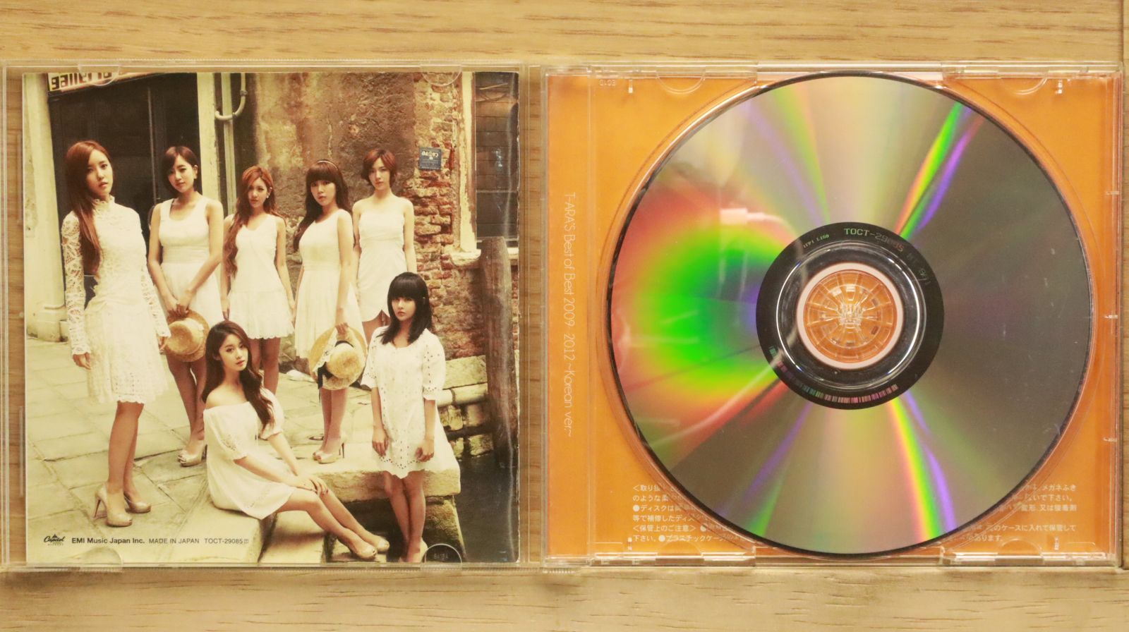 国内盤CD☆ティアラ/Tiara□ T-ARA's Best of Best 2009-2012 ~Korean