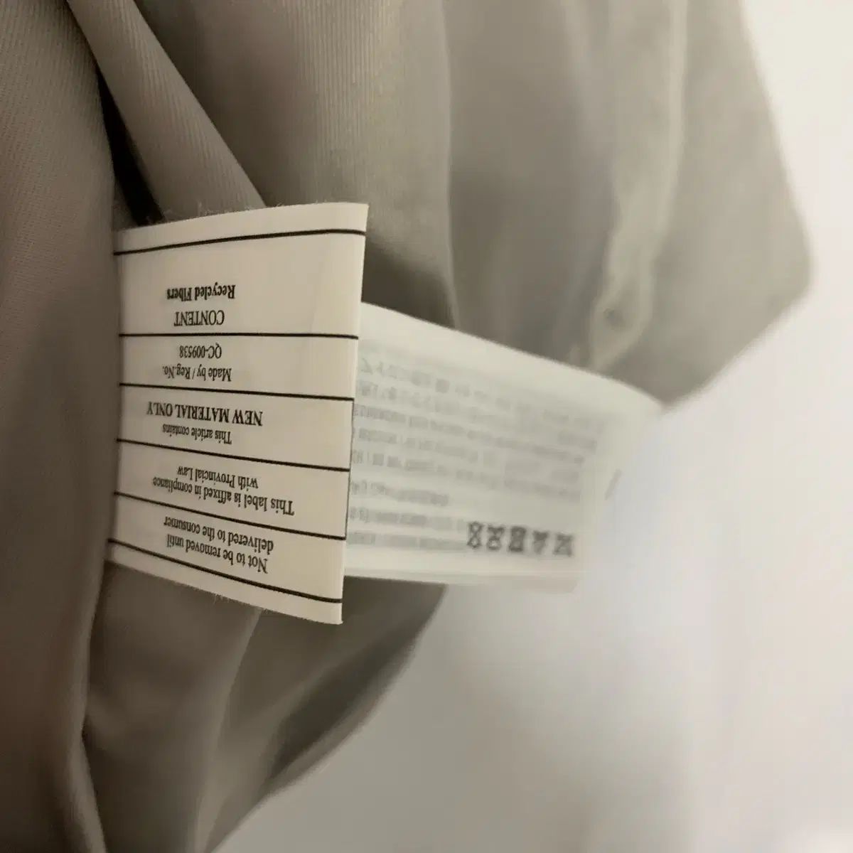 ヴィンテージ M