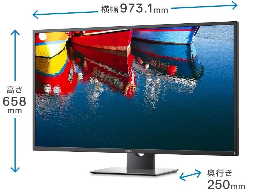 即日受渡❣️全国送料込DELL 4Kマルチ43型モニター P4317Q スピーカー 即日受渡❣️全国送料込DELL 4Kマルチ43型モニター P4317Q