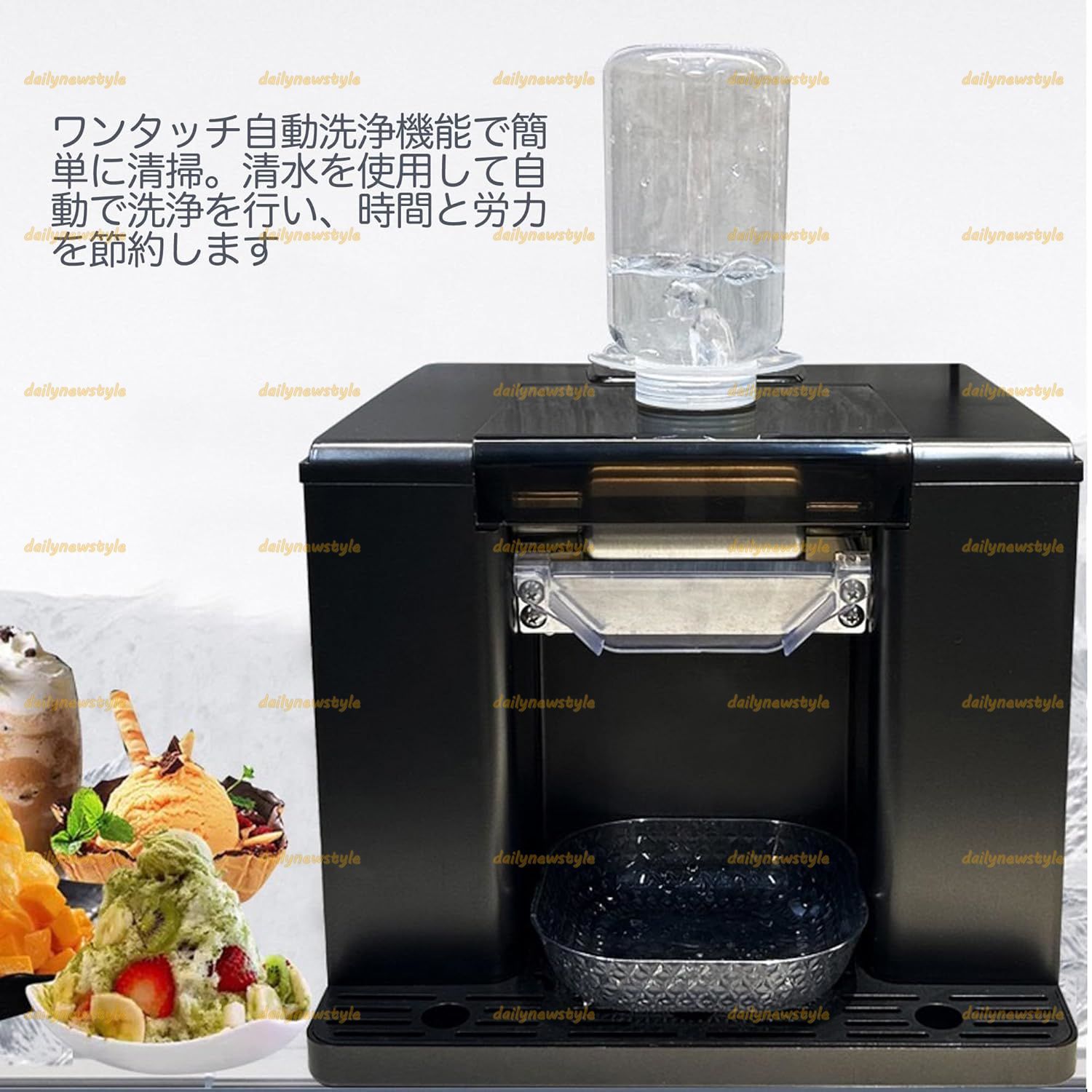 業務用