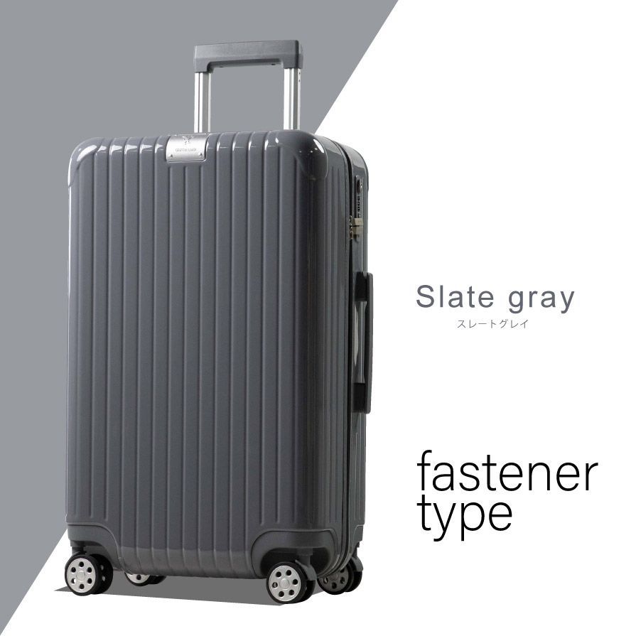 スワニー SWANY キャリーバッグ」の人気商品一覧 | 安い商品を通販