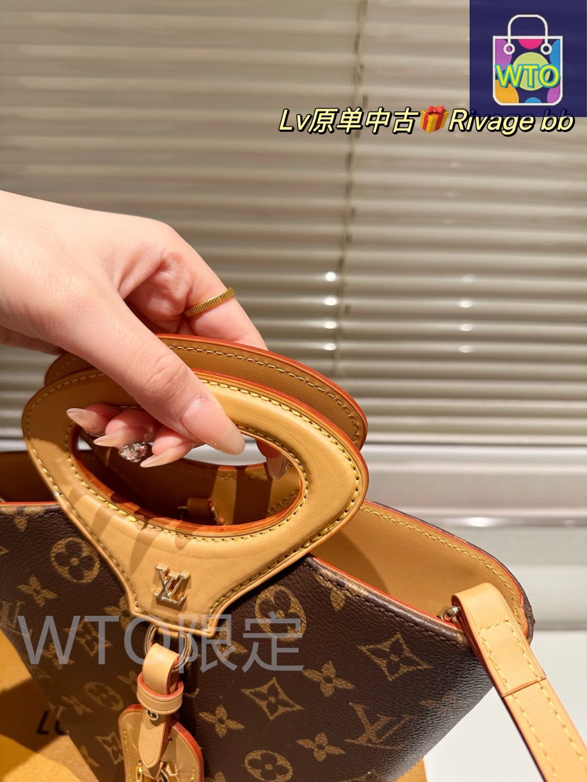 LV*Rivage BB モノグラムハンドバッグ 今日特価】Louis Vuitton 25SS Rivage BB モノグラムバケット
