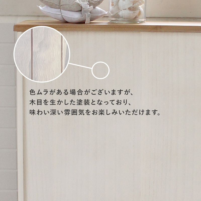 幅50cm 完成品