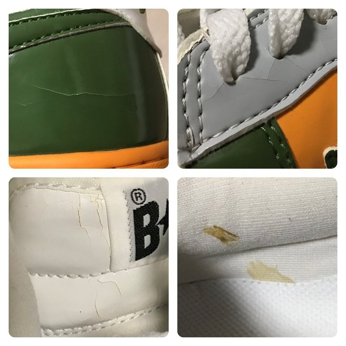 KAWS CHOMPERS BAPE STA エナメル スニーカー 27.5cm Green Orange a