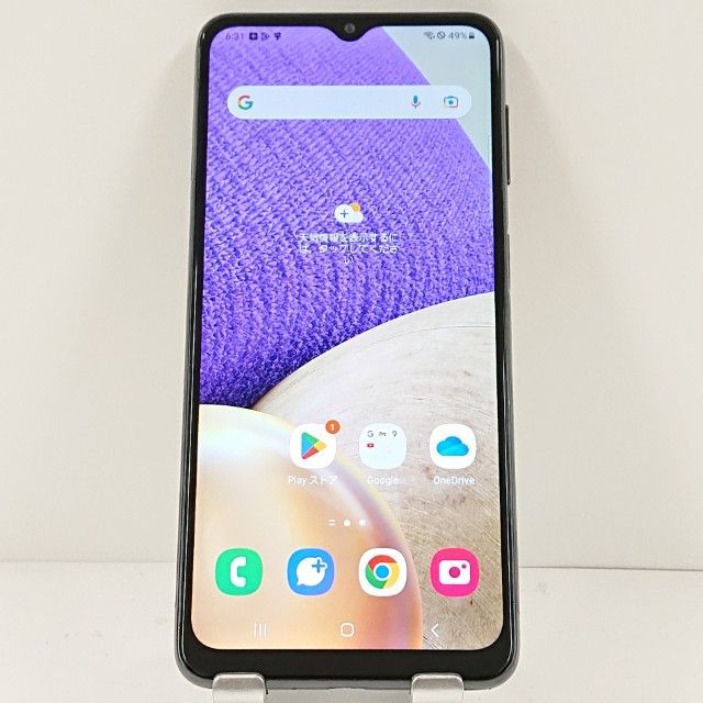 Galaxy A32 5G SCG08 au オーサムブラック 送料無料 本体 c14690