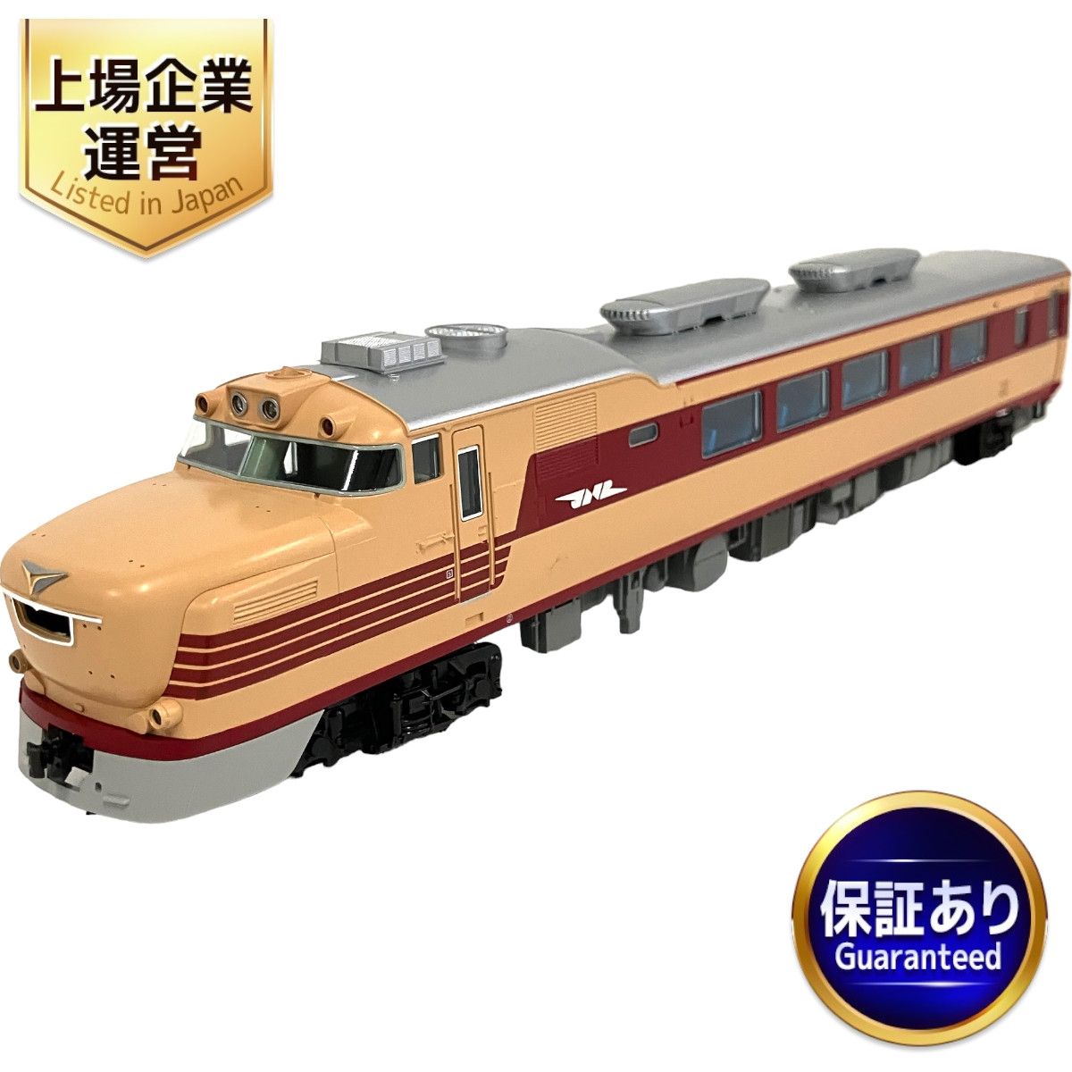KATO 1-612 キハ 81 鉄道模型 HOゲージ 中古 美品 B9046876