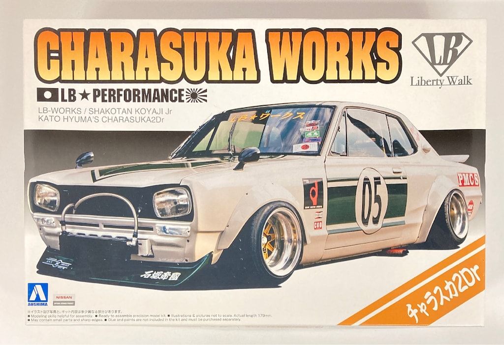 プラモデル LB-works チャラスカ完成品 アオシマ 1/24 リバティーウォーク No.14 LBワークス チャラスカ