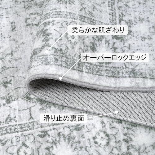 アンティーク 長方形