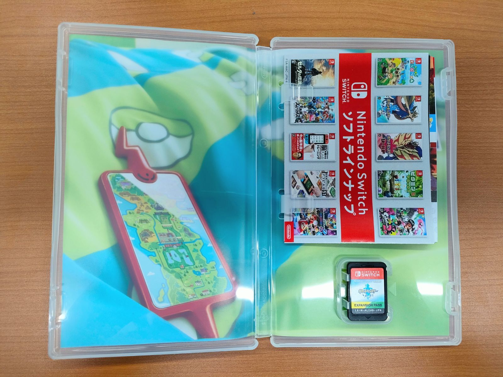 ポケットモンスター ソード + エキスパンションパス ☆ Nintendo