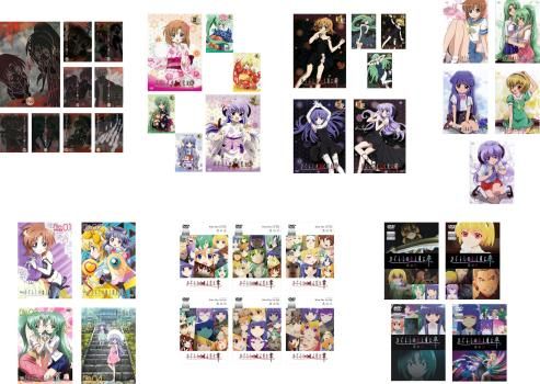 ひぐらしのなく頃に シリーズ DVD 全30巻 全巻セット 【公式通販 