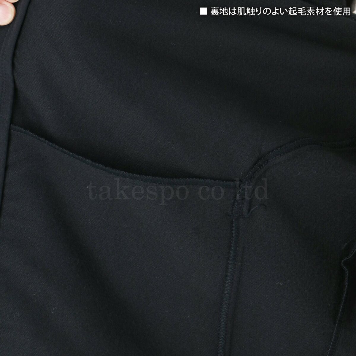 アンダーアーマー