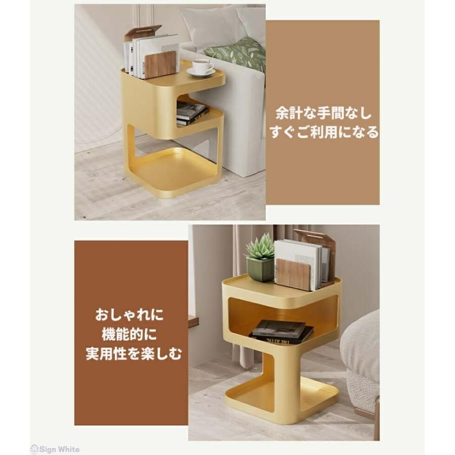 ホワイト