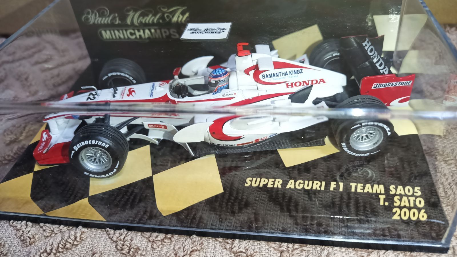 ミニチャンプス PMA 1/43 スーパーアグリ F1 ホンダ SA05 佐藤琢磨