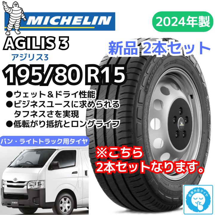 週刊エックスゾーン X-ZONE 全84巻 ディアゴスティーニ 週刊エックス