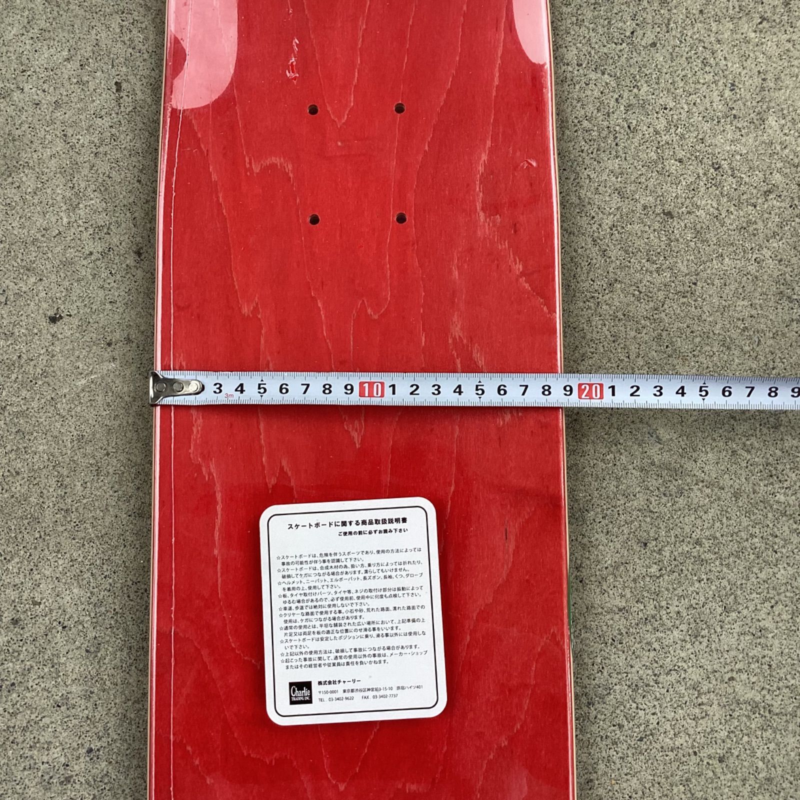 JOYNT 38:44 スケートボード デッキ 8.0 スケボー ムラサキパーク公式