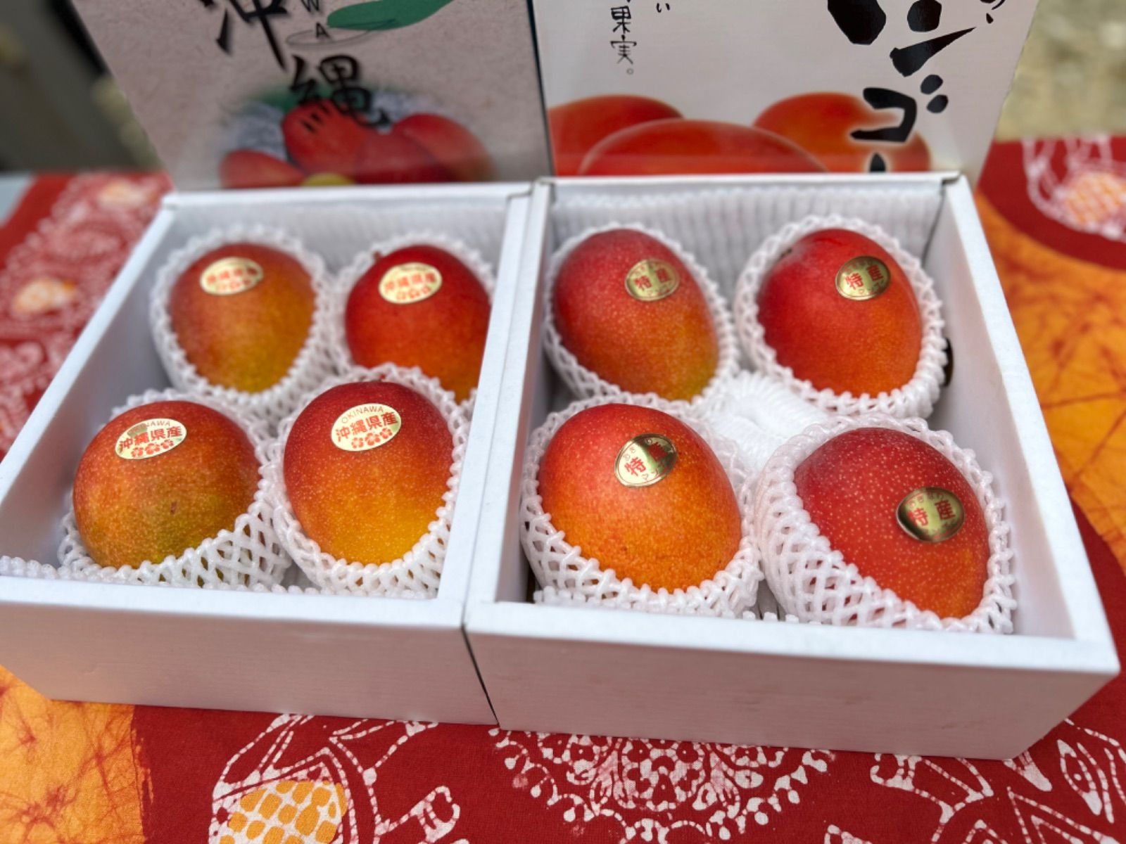 沖縄県産マンゴー優品 4玉 1.5kg 2箱(8玉)