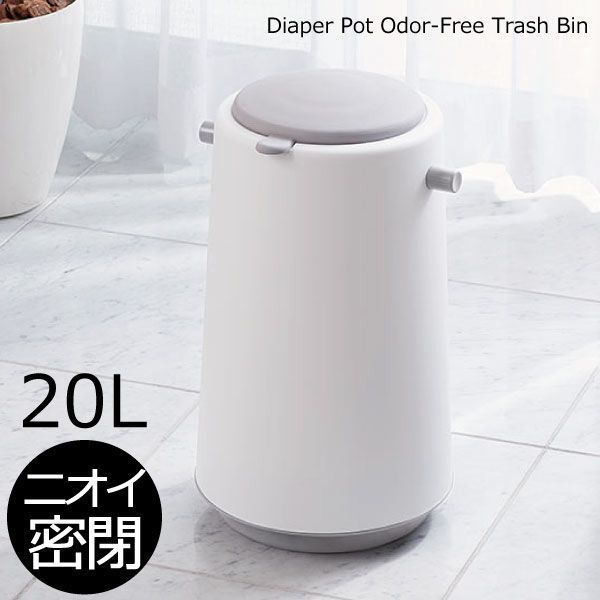 フタ付きゴミ箱 分別 2段 おしゃれ ごみ箱 ステンレス ゴミ箱 ペダル式