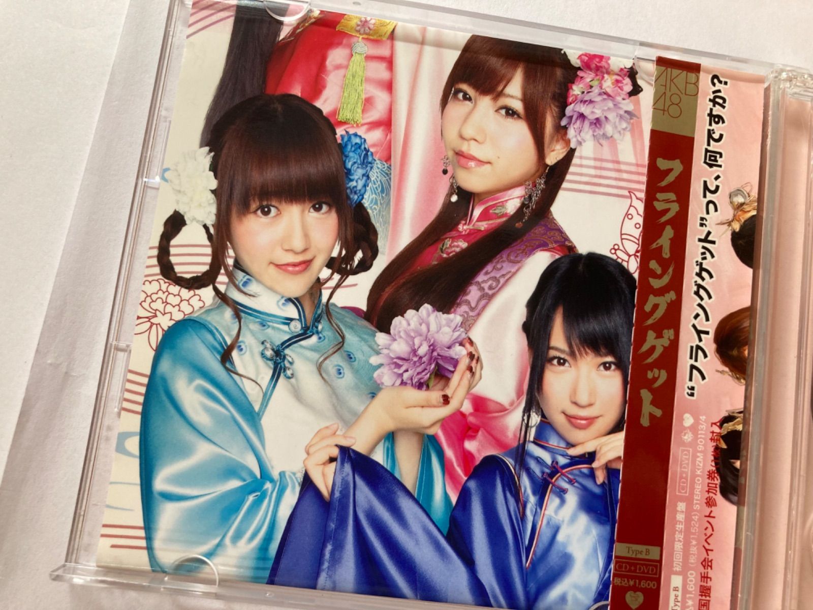 中古CDDVD AKB48 フライングゲット - メルカリ