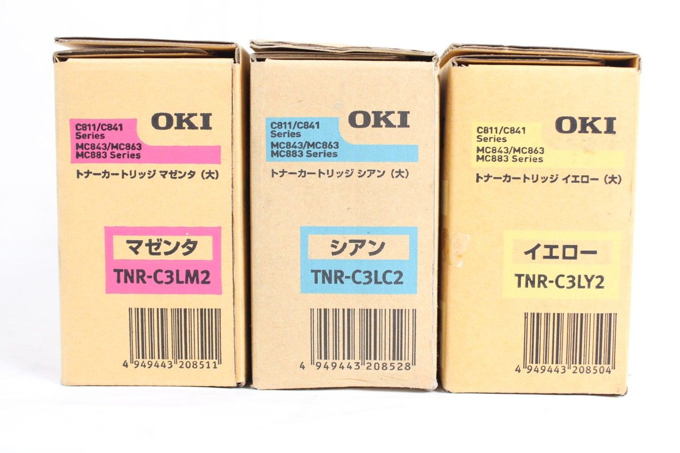 EPSON PX-B500/B510用 インクカートリッジ 純正品 エプソン4色セット