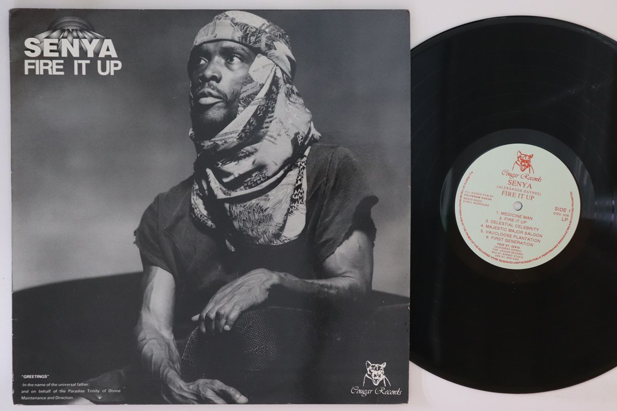米LP Bob Marley & The Wailers Greatest Hits At Studio One