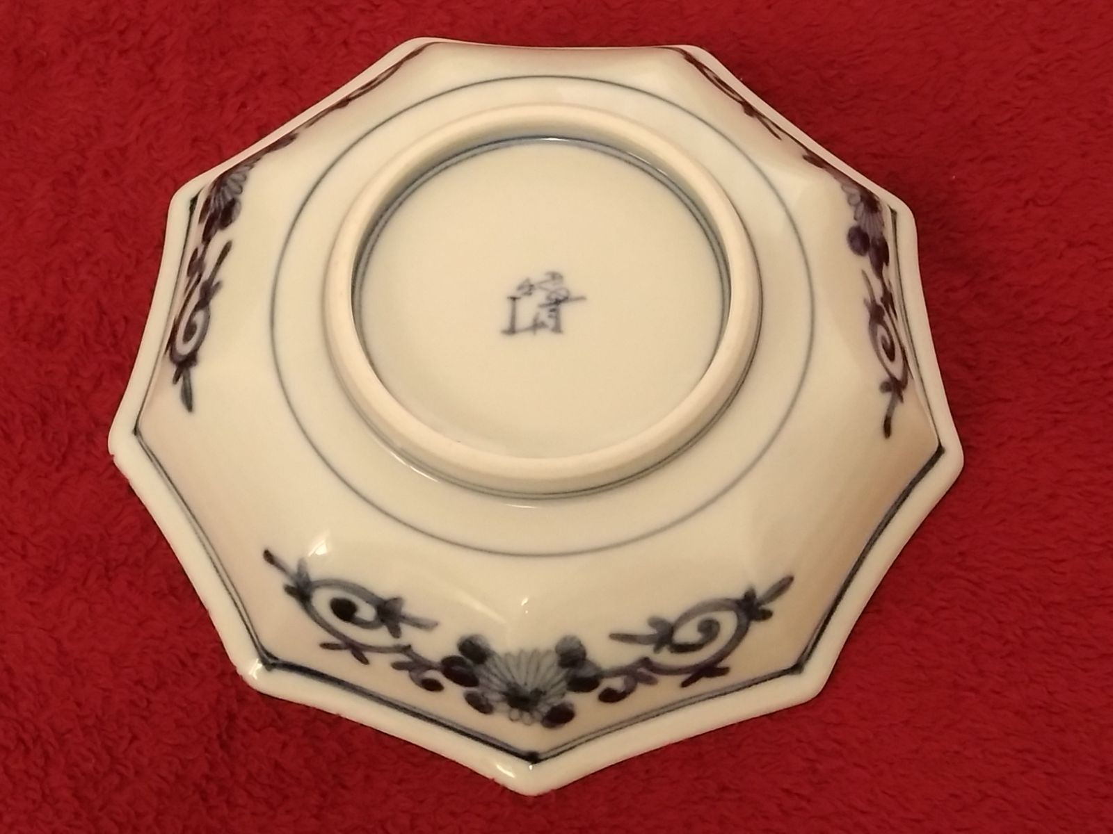 山本長左 九角中鉢