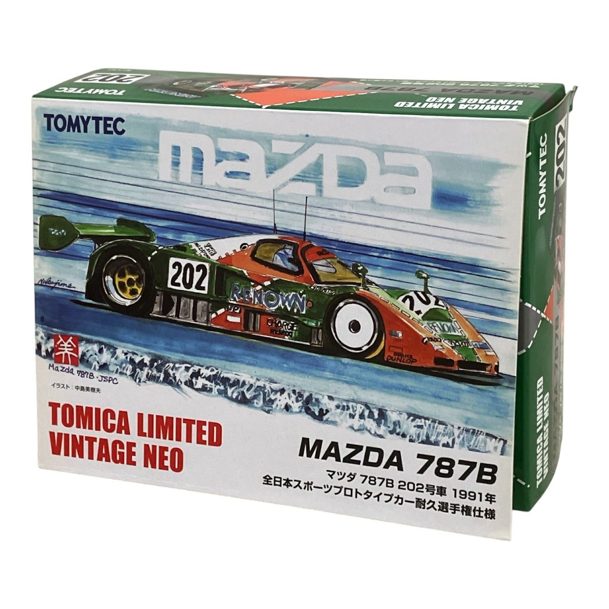 TOMYTEC MAZDA 787B 1991年モデル マツダ787B 1991ル・マン No.18 | 製品をさがす | tomica