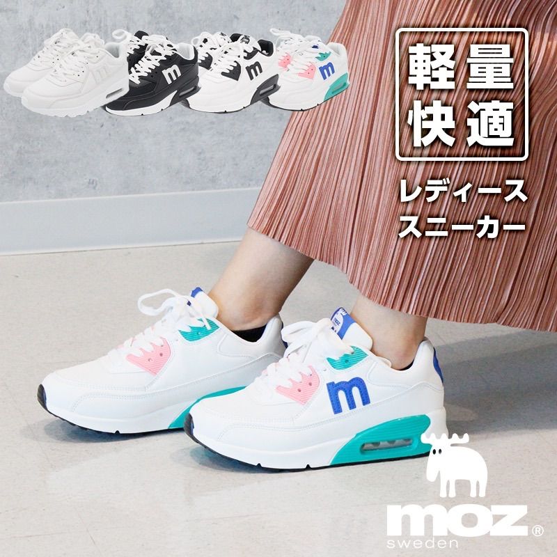 新品 MOZ スニーカー（カラー選択肢その2） エアクッション 履き心地 メルカリShops