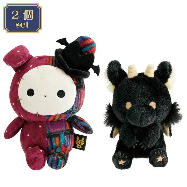 新品・送料無料】センチメンタルサーカス ぬいぐるみセット (シャッポ 