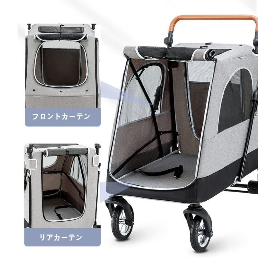 前後で入り ポケ