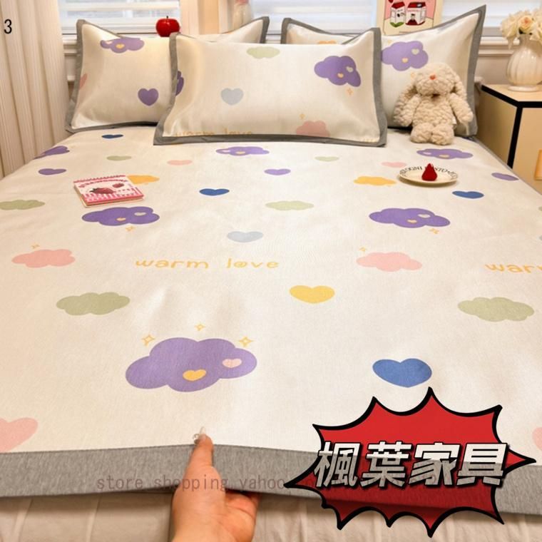 防湿 抗菌