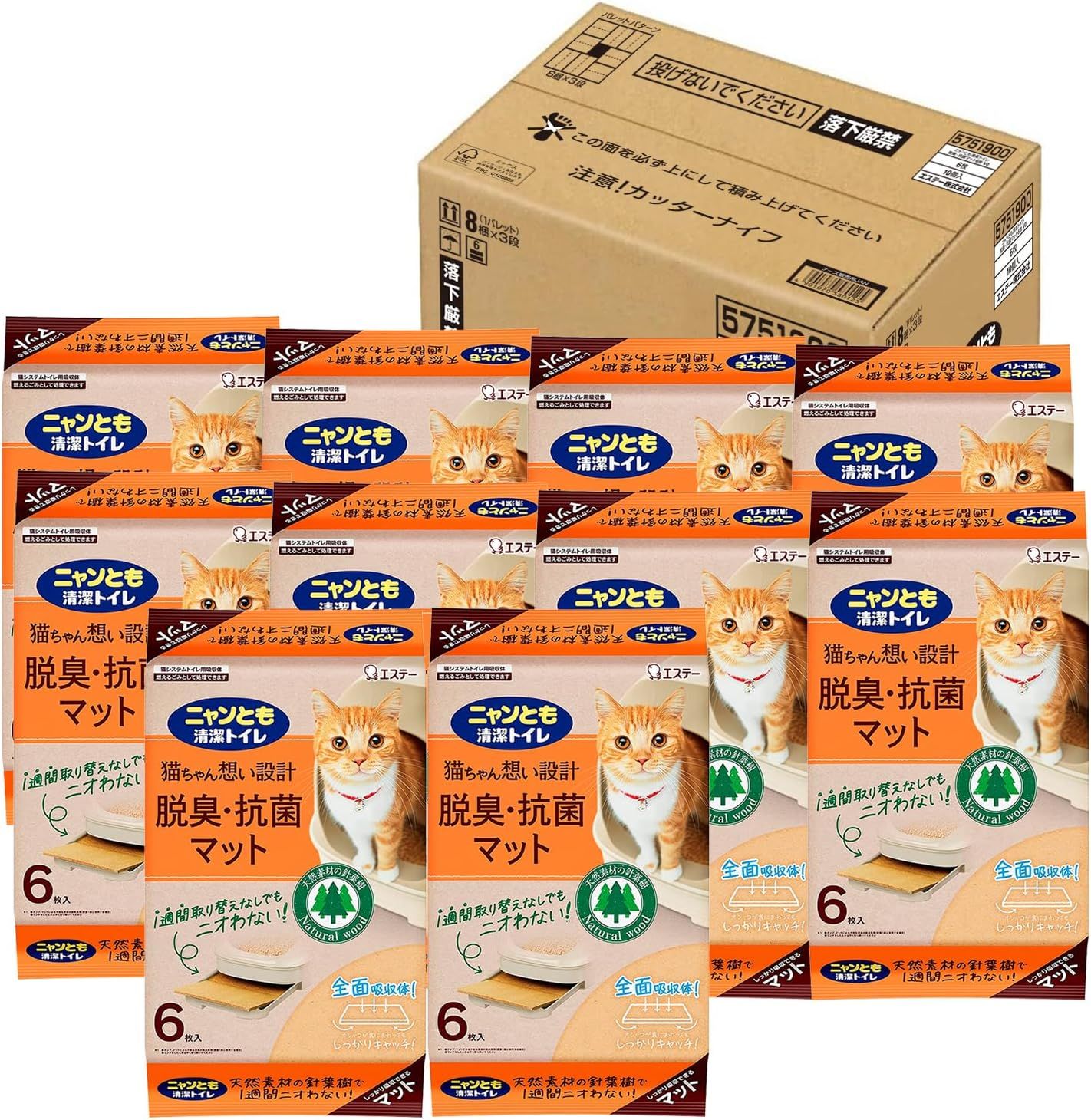 数量 ニャンとも清潔トイレ脱臭 抗菌マット 6枚入り×10個入り ケース販売 猫用トイレ 配送種別 SG