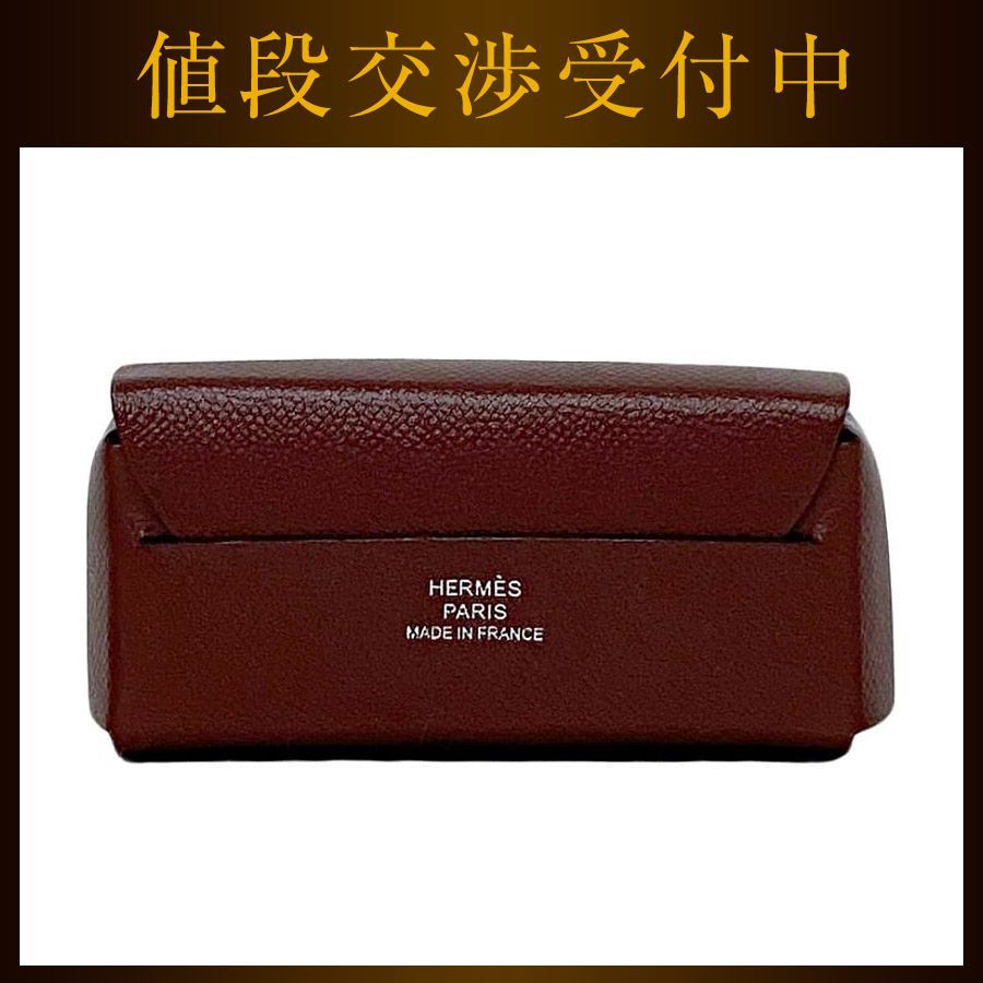 エルメス リップケース ミロワール ボルドー ルージュアッシュ 美品 
