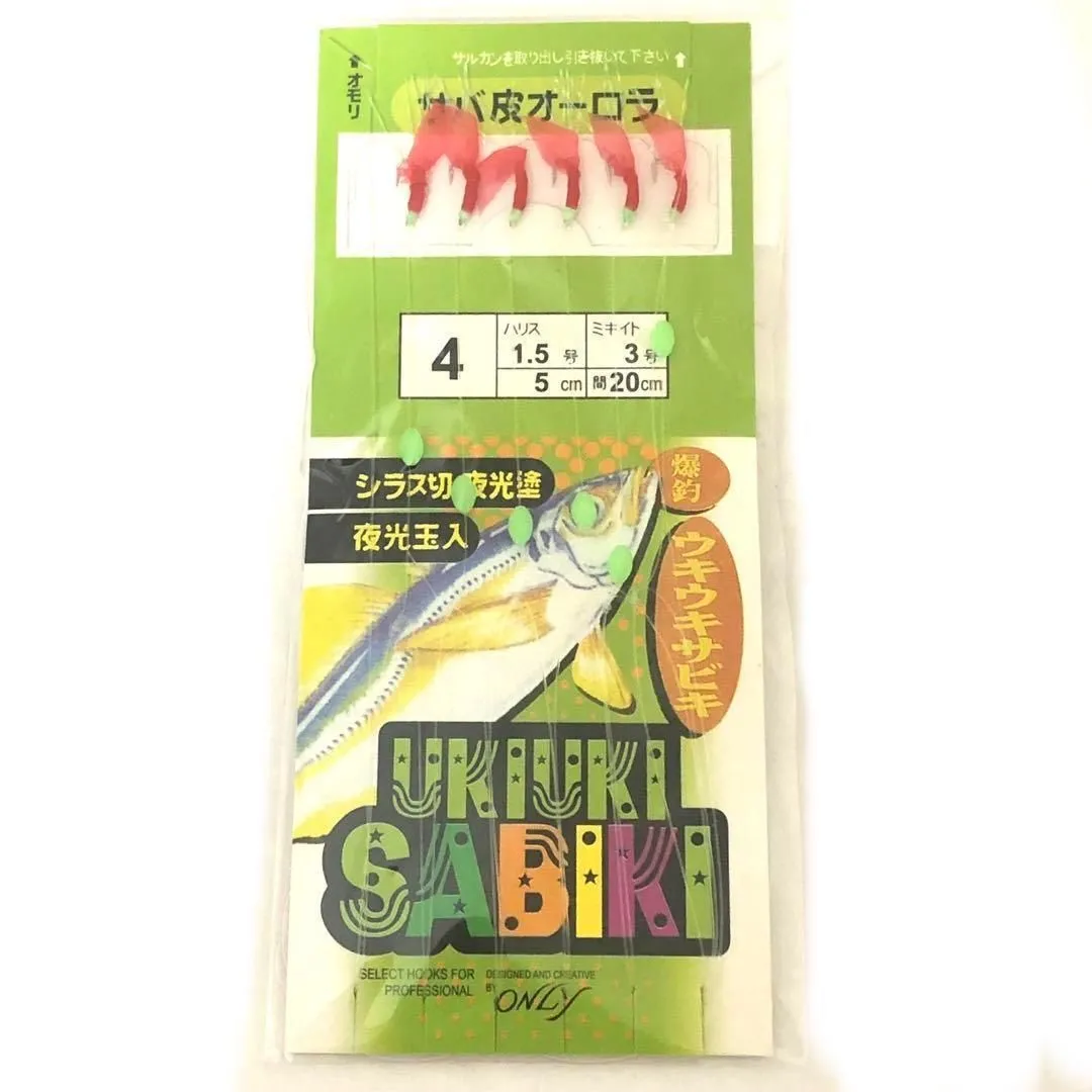 Amazon | オモック タイラバ タングステン 35g 3個セット G