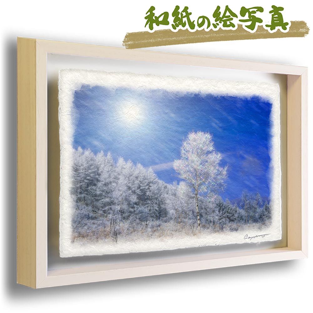 ハロウィン装飾品 約30cm x 20cm❣️ライト付き❣️H♡Y⭐︎mama様専用