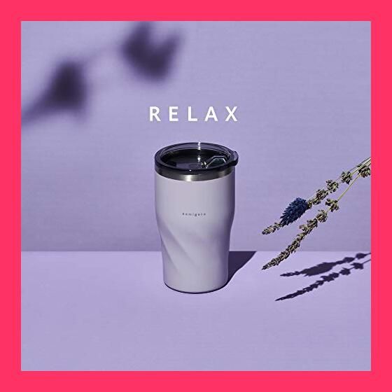 ドウシシャ タンブラー ふた付き 0.36L 飲みごろ パープル RELAX