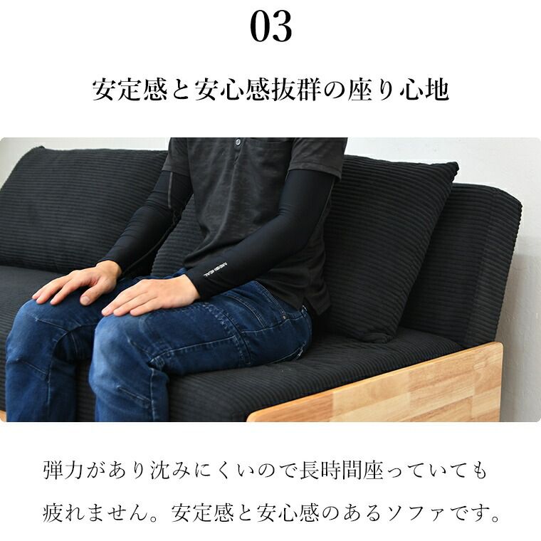 高さ72cm