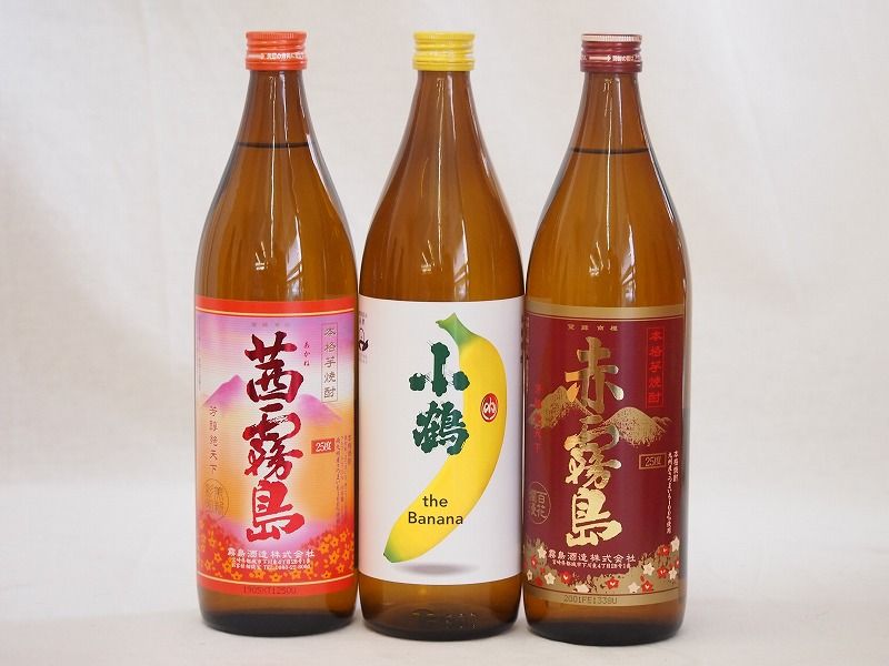 本格芋焼酎3本セット 【公式通販】