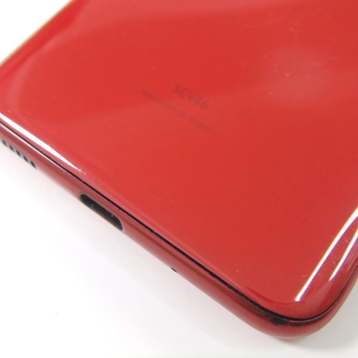 Galaxy - 【新品未開封】Galaxy A20 SCV46 レッド SIMロック解除済 SIMロック解除済】au Galaxy A20 SCV46 ブラック|中古