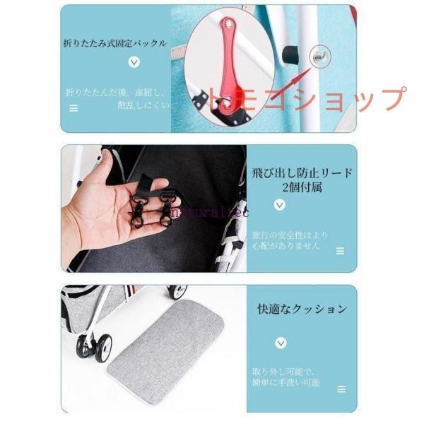 折りたたみ式