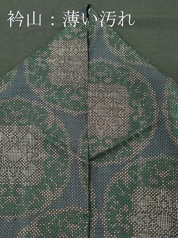 平和屋着物□本場大島紬 7マルキ 泥染め 吉祥文 正絹 逸品 CAAQ1155ou  