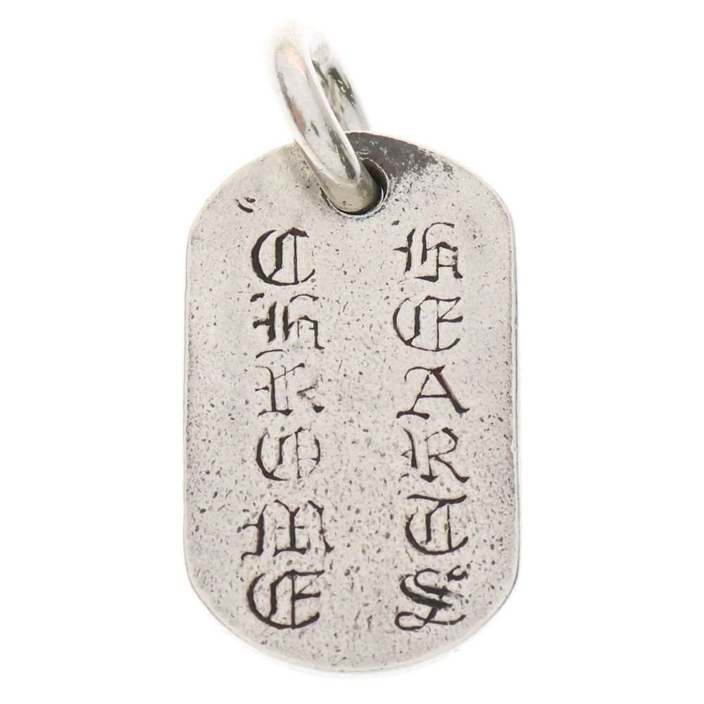 CHROME HEARTS (クロムハーツ) RAISED DOGTAG レイズド