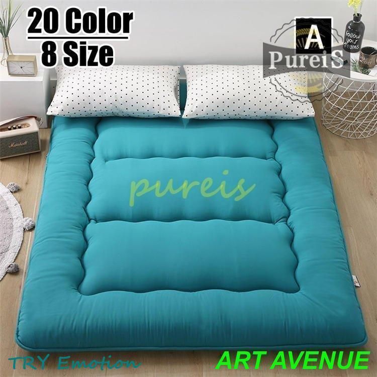 西川 24+ 掛けふとんカバー とてもソフトな風合い再生繊維リヨセル