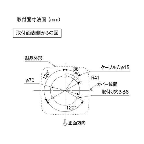 電子音内蔵ＬＥＤ回転灯 赤