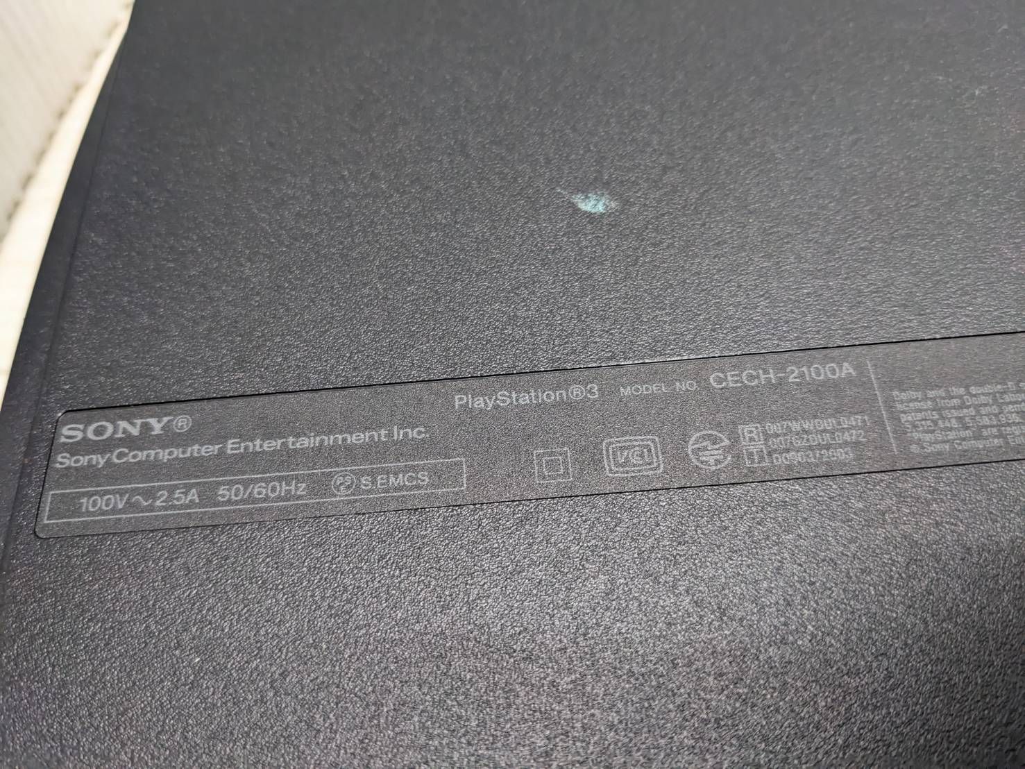 S96959 PS3  CECH-2100A 120GB プレステ3ソフト5本 S96959 PS3 CECH-2100A 120GB プレステ3ソフト5本の通販 by