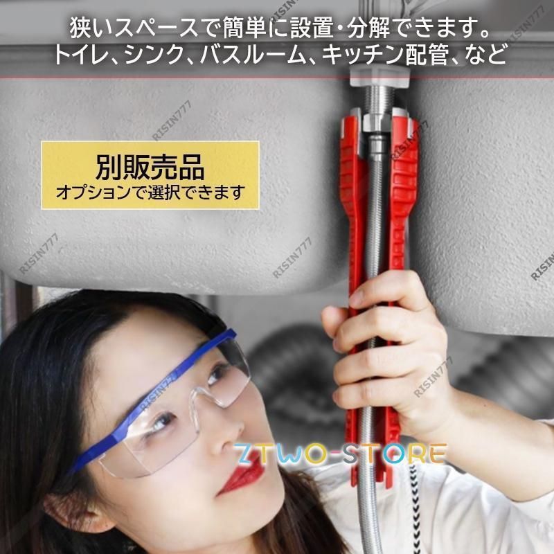水栓金具