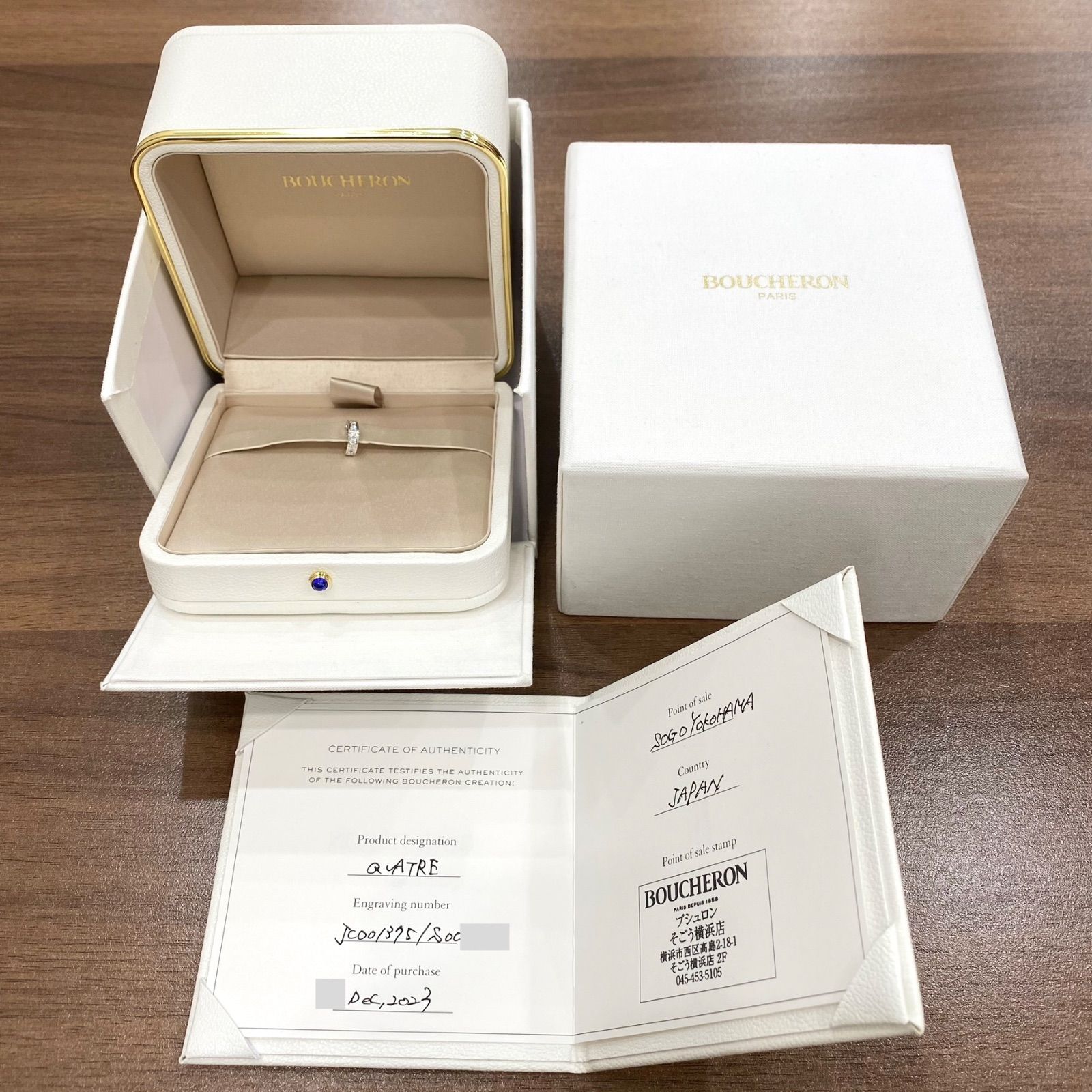 極美品【片耳】ブシュロン BOUCHERON キャトル ラディアント