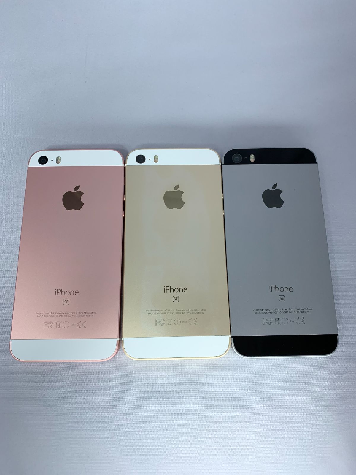 美品 iPhone SE 64GB GOLD simロック解除済み 一部難あり-