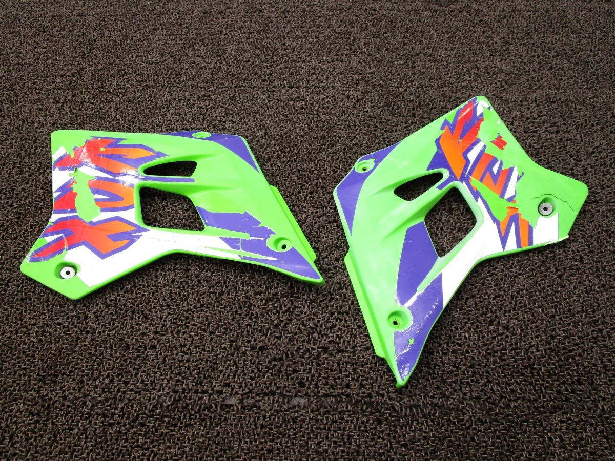 KDX220SR シュラウド 左右 ▲A6871 DX220B カワサキ キャブ車