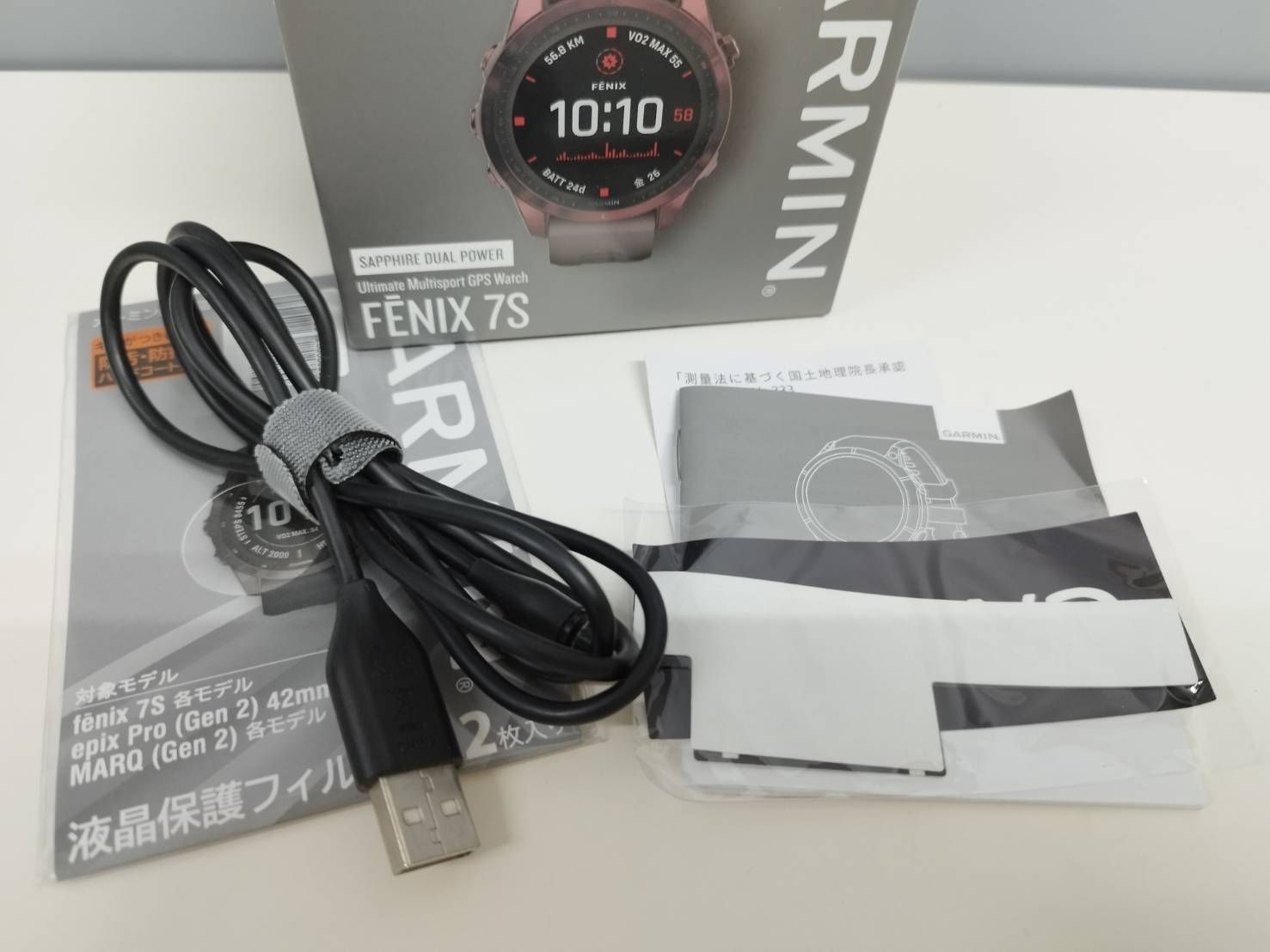 GARMIN FENIX 7S|A04110|Ultimate Multisport GPS Watch|スマートウォッチ|純正保護フィルムつき