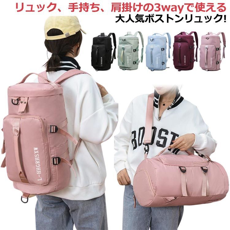 3way BAG／white boa／リュック 3way BAG／white boa／リュック